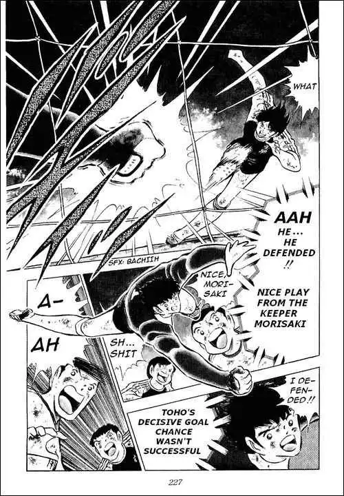 Captain Tsubasa Chapter 83 55